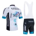 Ensemble cuissard vélo et maillot cyclisme équipe pro BAHRAIN VICTORIOUS 2025 Aero Mesh