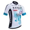 Maillot vélo équipe pro BAHRAIN VICTORIOUS 2025 Aero Mesh